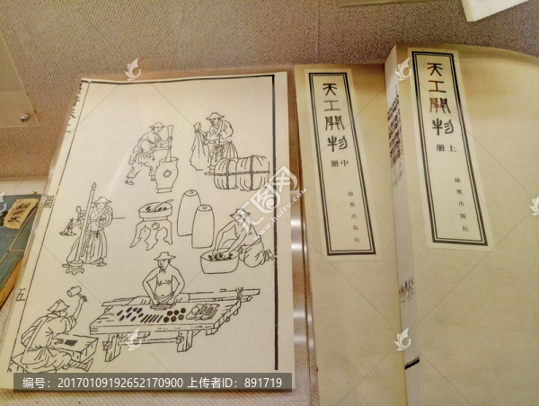 制筆工藝,制筆業(yè),傳統(tǒng)行業(yè)