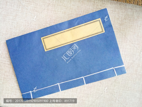古籍古書素材