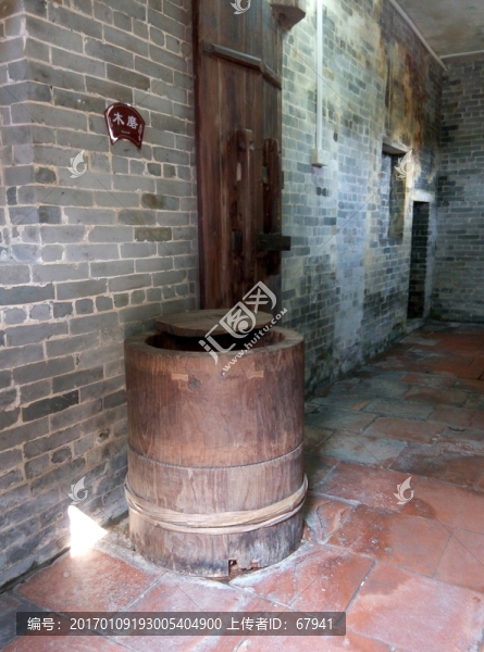 梁啟超故居木磨