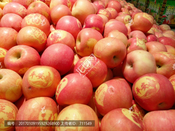 帶子傳情蘋(píng)果