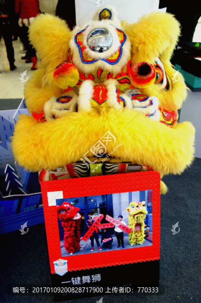 獅子頭,獅子,玩具