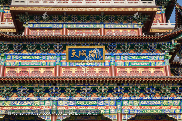 仿古建筑
