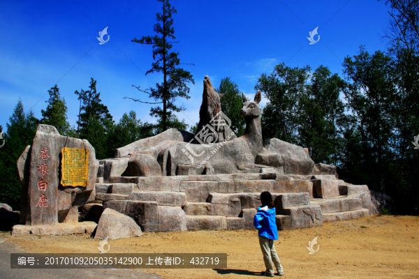 景區(qū)蒼狼白鹿雕塑