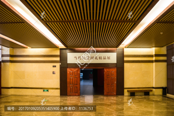 鈞瓷禮品展