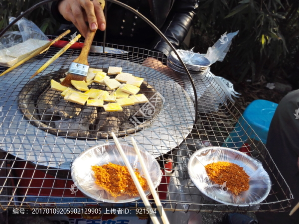 臭豆腐