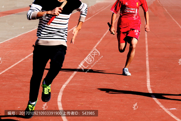 奔跑