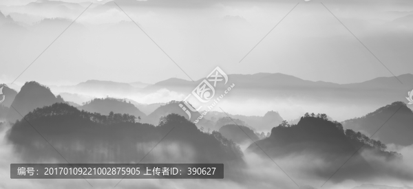 水墨山水