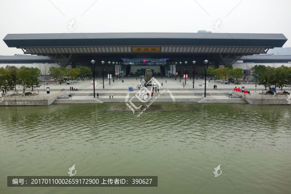 蘇州火車站