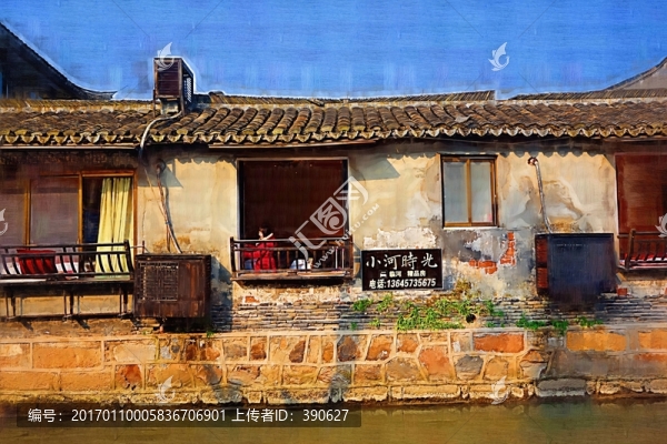 江南古鎮(zhèn)油畫