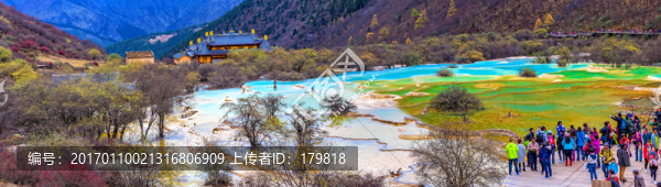 黃龍五彩池,多張合成全景圖