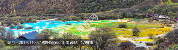 黃龍五彩池,多張合成全景圖