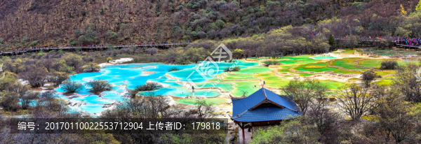黃龍五彩池,多張合成全景圖