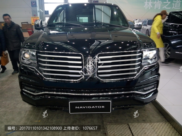 豪華轎車