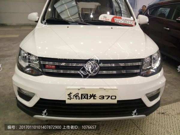 東風(fēng)風(fēng)光370