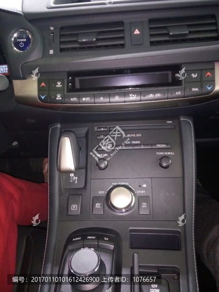 汽車內(nèi)飾