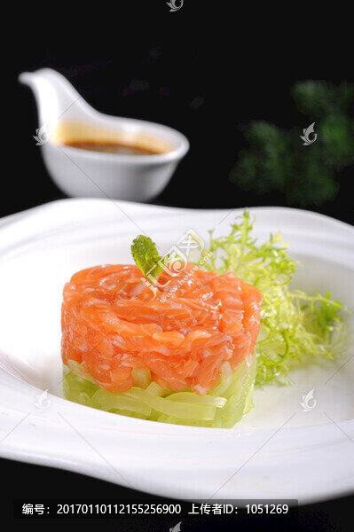 怪味三文魚
