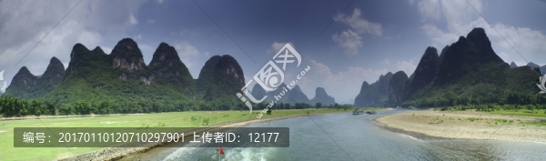 桂林
