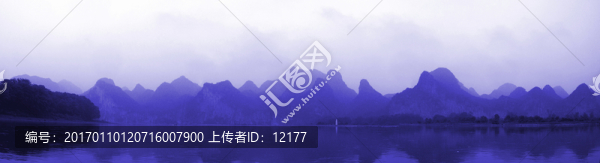 桂林