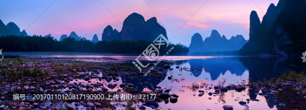 桂林