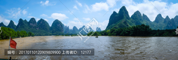 桂林
