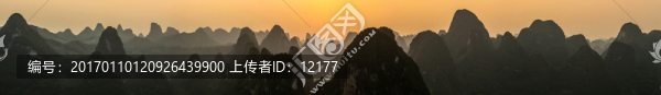 桂林