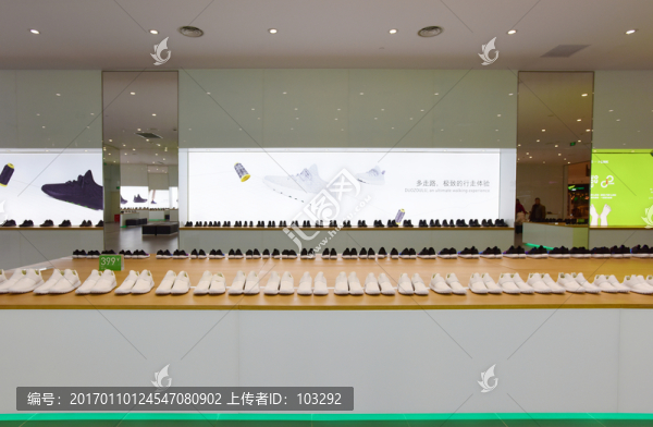 時(shí)尚簡(jiǎn)約風(fēng)格的鞋店
