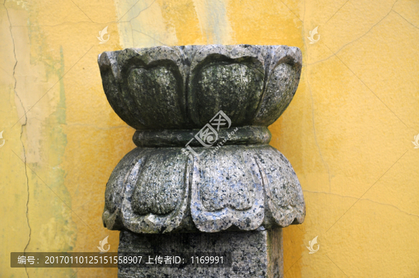 石墩