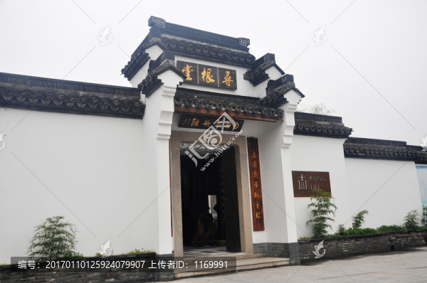 江南水鄉(xiāng)
