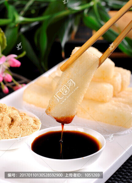 黃糖糍粑