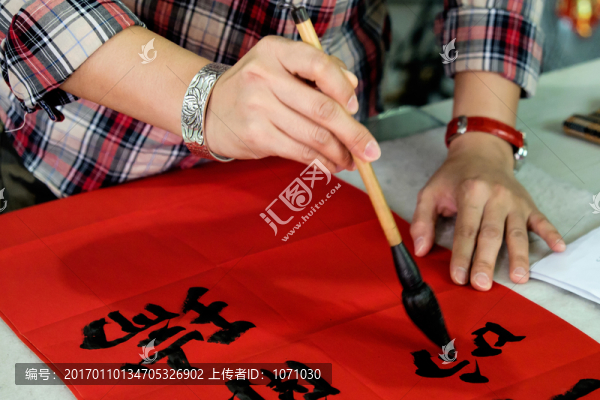 寫(xiě)春聯(lián)