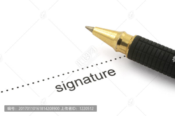 簽名和圓珠筆