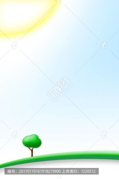 完美的晴天