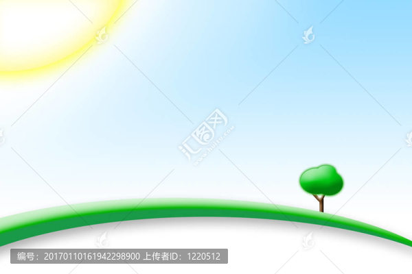 完美的晴天