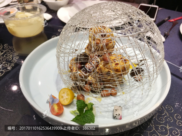 煎山藥餅