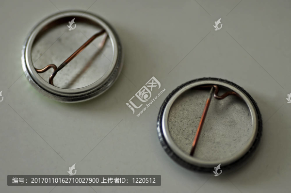 銷