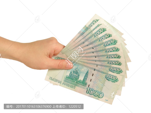 女孩的手與盧布-匯圖網(wǎng) www.fosd68.com 女孩的手與盧布