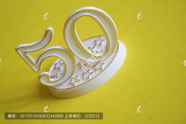 第五十標(biāo)志