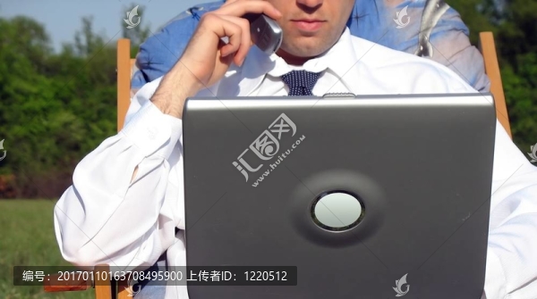談生意