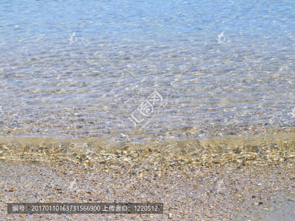 海洋之吻