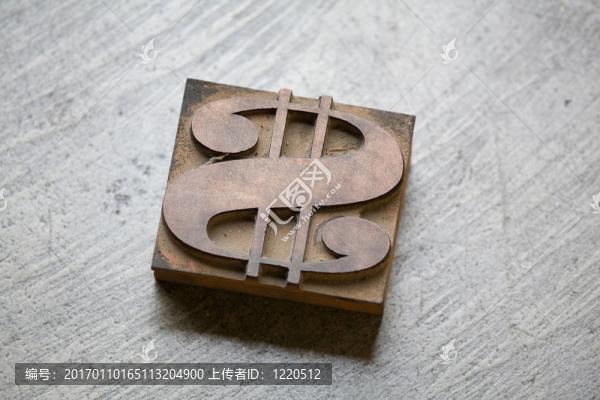古董美元的字體