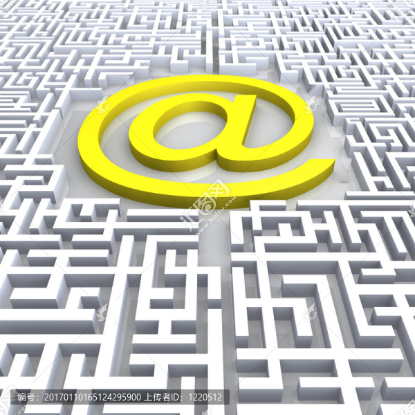 e-maze