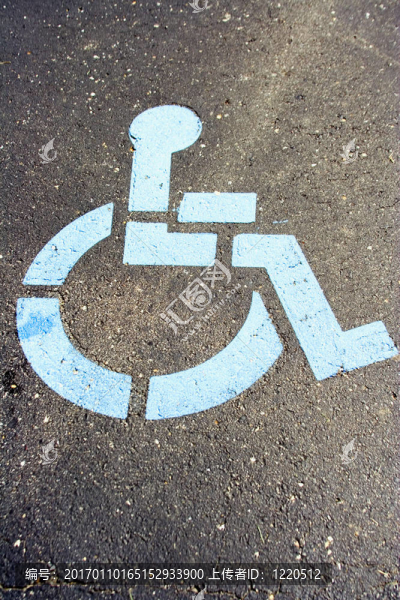 禁止停車