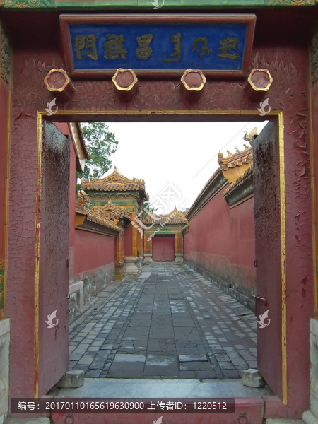 帝國路槽開門；紫禁城；北京；中國