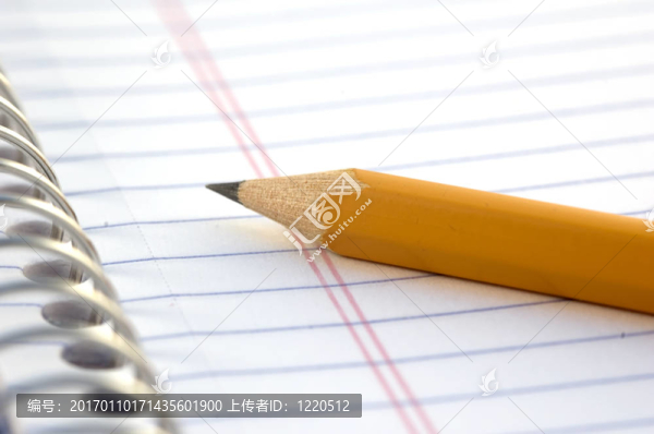 鉛筆