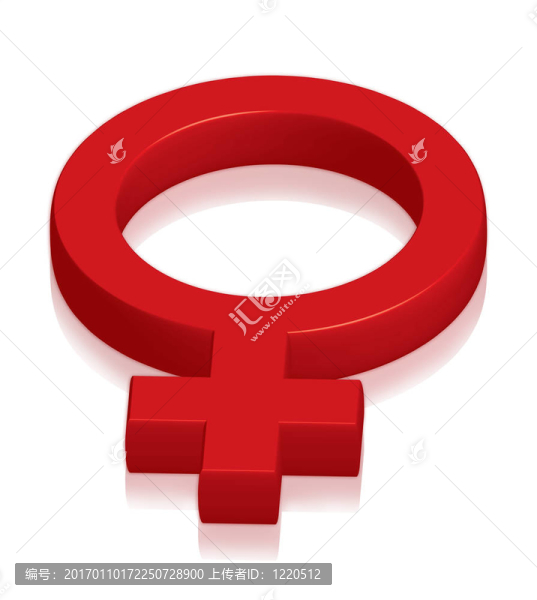 女性的象征