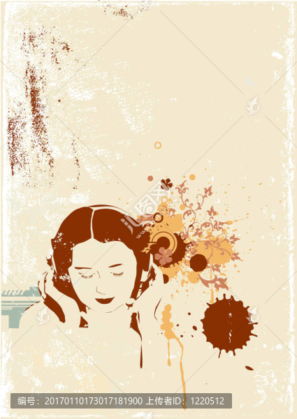 音樂