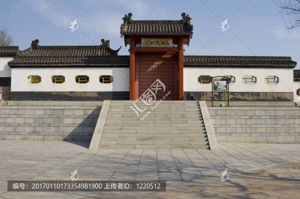 猴子國(guó)王大廈