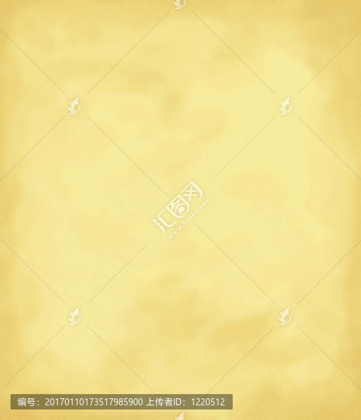 斑駁的紙
