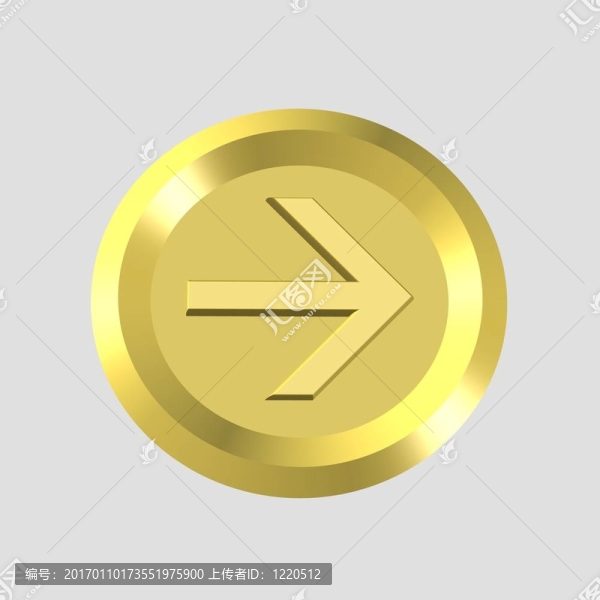 金箭頭圖標