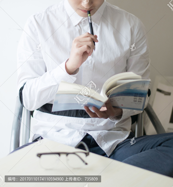書生